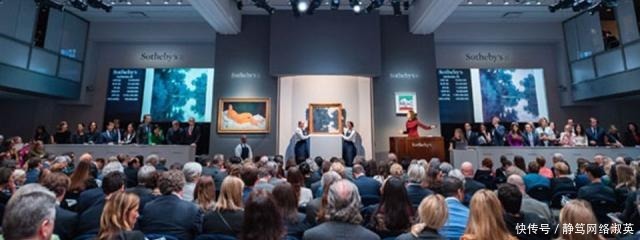 捡漏|老人留下一封信,被“捡漏者”转手2