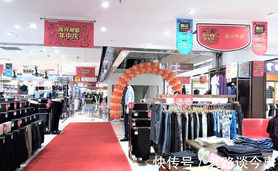 倒闭|重庆又一大型商场走向倒闭,开业初期深受市民欢迎,终被电商击垮