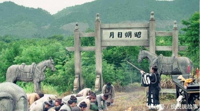 道士|丈夫去世，妻子请道士做法，道士得知死者是秦桧，说了句警世名言