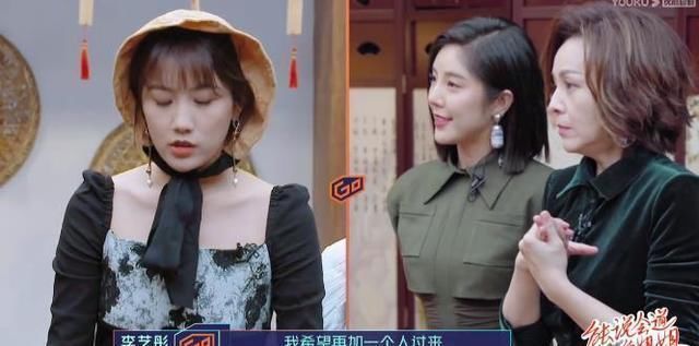 王琳 何洁王琳赵奕欢抱团 不尊重节目组、乱改规则、欺负其他主播