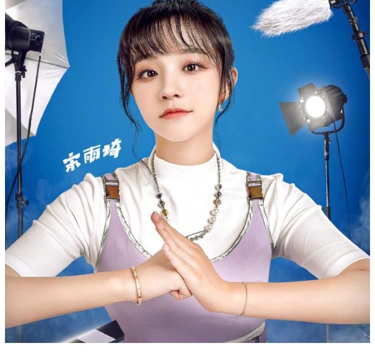 蔡徐坤|《奔跑吧兄弟9》收官了,一起来看看,最新的海报吧
