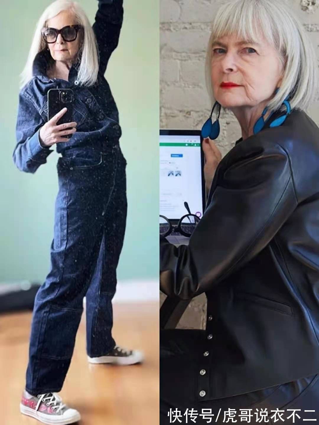 头发|头发花白满脸皱纹又怎样？68岁奶奶用时髦穿搭证明，时尚无关年龄