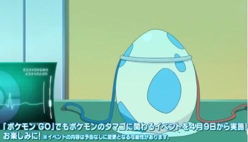 最强|宝可梦最强新无印预告片波导降临小智史上最强队伍