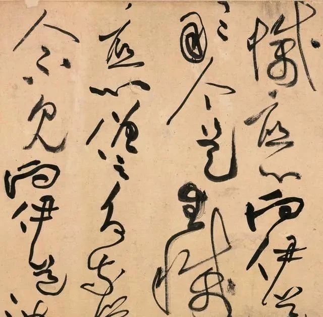 草书#黄庭坚的一件“神级草书”,曾被张伯驹捐给国家,当年值10万大洋