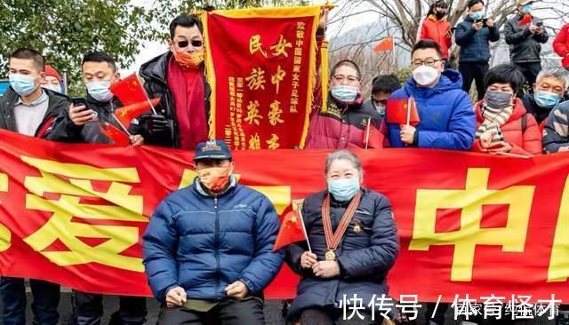 苏州酒店|中国女足再次做出表率,回国第一天恢复集训,中国男足却放假多天