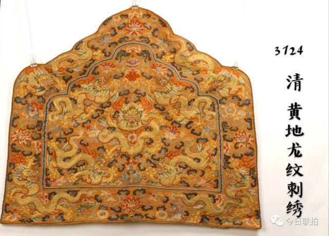 同步|东瀛遗珍,生货倍出中部国际第二届网络同步拍上线