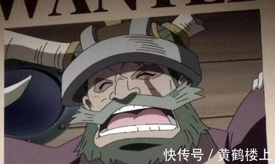 八宝水军|海贼王罗杰一生对手实力排名, 谁最强 路飞爷爷只能排第三!