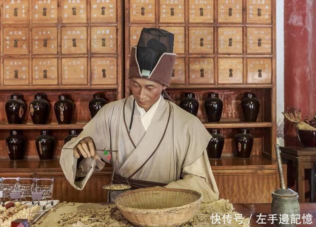 明朝|明朝中医私藏一生的“千古名方”3味药，横扫体内“阳气”