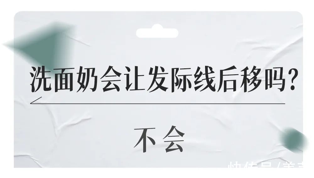 护肤|这8个护肤套路，我早就想骂了