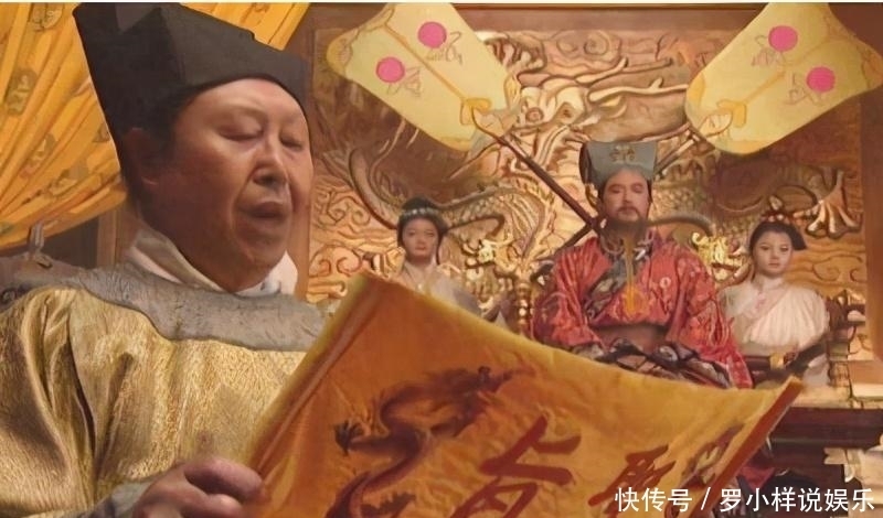 成熟|古代新皇帝登基后,除了大臣知道,那老百姓是否知道有新皇帝?