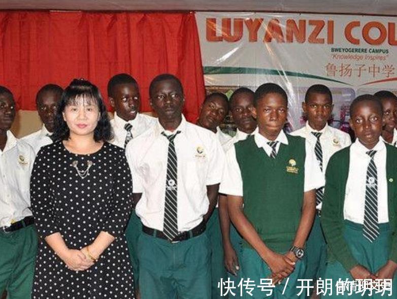 王丽红@清华才女王丽红25年前远嫁非洲,多年后同学去看她不敢认了