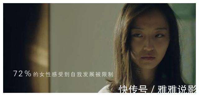 生育|不生孩子，女人就能得到公平吗？