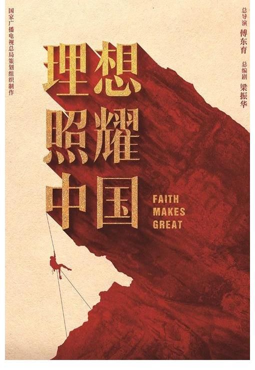 宣传|主流宣传“燃”爆年轻文化，湖南卫视被连连点赞