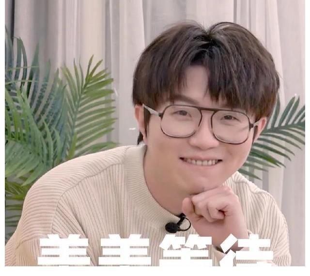 毛雪汪：阿雅帶領(lǐng)李雪琴、毛不易玩高科技，兩人實力演繹笨手笨腳