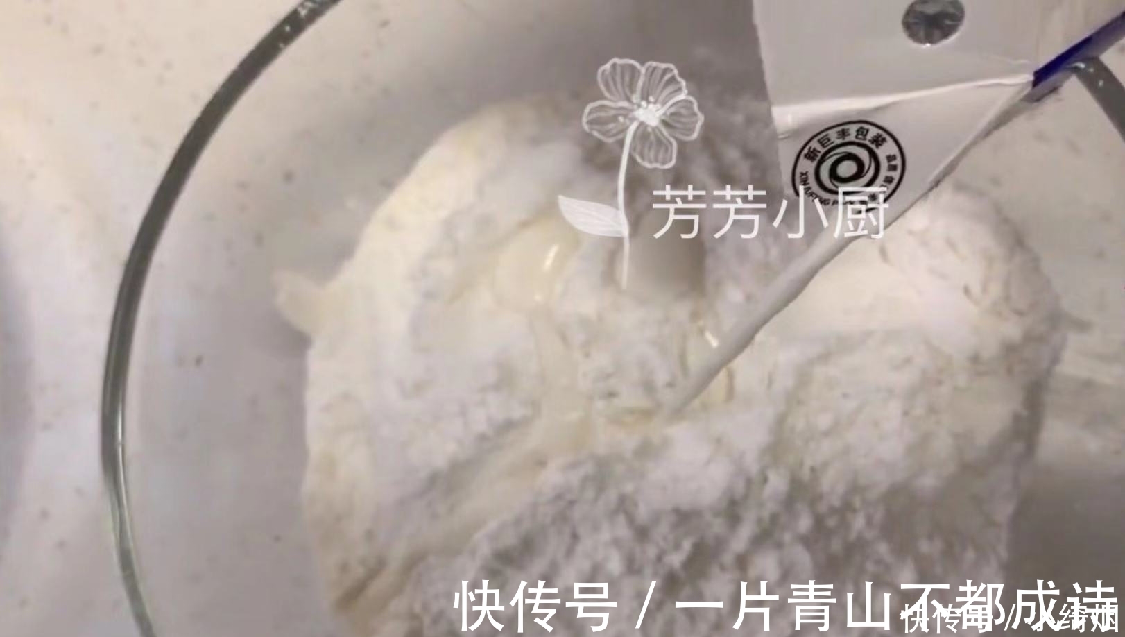 小芳芳|2勺糯米粉1把红枣，不用烤箱也能做点心，美容养颜10分钟完成