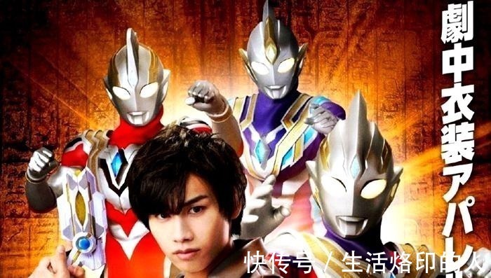 终极|《特利迦奥特曼》引战,第1集打败三个巨人,终极形态该有多强?