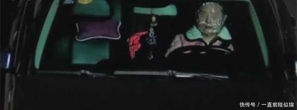 女子夜晚贴面膜开车被罚五十元扣两分 女子 面膜老贵了一百一张呢!