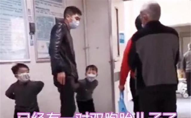 父母们|护士报喜“生了俩男孩”,宝爸听后撒腿就跑,网友:是我也得跑