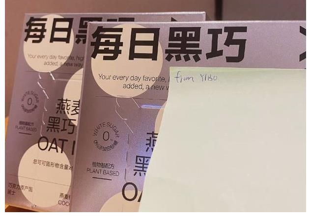 王一博送禮物遭退回，親自署名后，舞者看到瞬間被感動