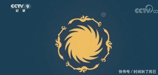 黄金|黄金面具、太阳神鸟……穿越三千年，去神秘的古蜀国探宝！