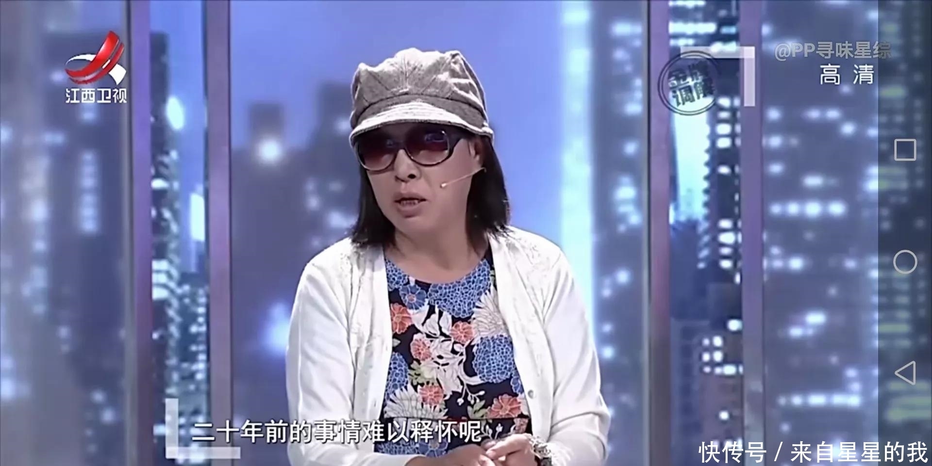 李女士|公公带回来的金银首饰该不该给大儿媳妇？夫妻两人整整闹了20年