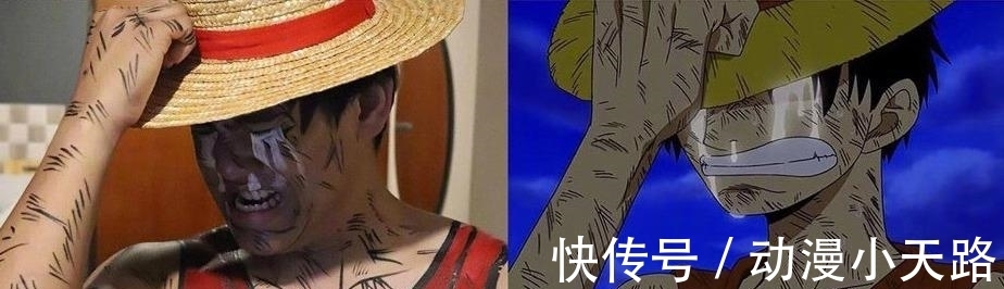 小哥|cosplay之路艰难?泰国小哥怒摔手办,只为一个极致的表情