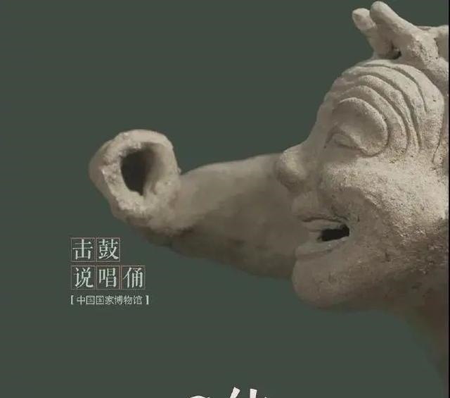 文物雪糕在手 “秋老虎”也要抖一抖