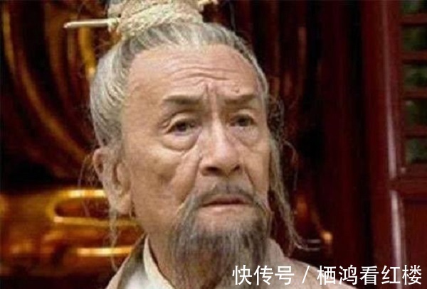 贫道#为什么冲虚道长要当众坦承自己武功不如令狐冲,不怕丢人吗?