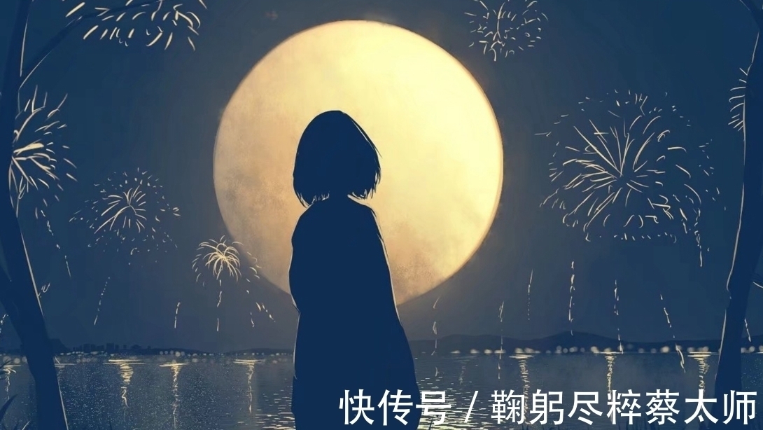 白羊座|“消失无前兆、我们不合适”,金牛座的话中话,你能读懂几分?