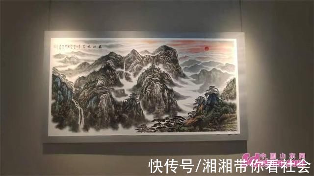 菏泽市#孟兆九山水画艺术展在菏泽市博物馆开幕