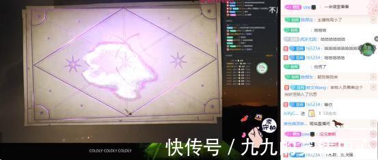 |哈利波特手游:虎牙刘阿江化身搞笑主播,直播效果拉满