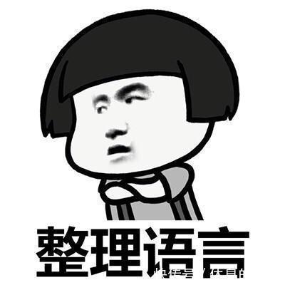 |【搞笑段子】去男朋友家,男朋友爸妈都挺喜欢我