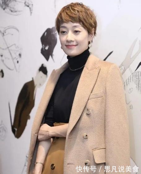 长筒裤 女人过40尽量别穿“一身黑”，瞧瞧马伊琍“大地色”搭配，太洋气