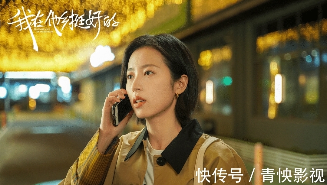2021暑期档艺人观察|杨洋热巴再突破，流量退烧老戏骨渐热？| 艺人