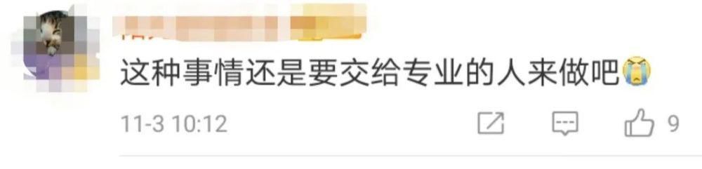 婴儿游泳馆|刚满月女婴在家游泳时窒息,家长就在旁边…都是这东西惹的祸!