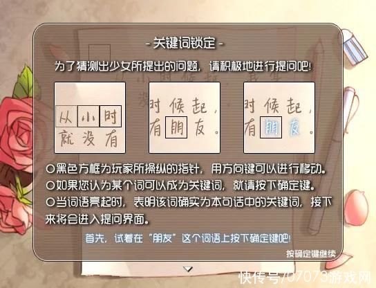 游戏|Steam喜加一：100%好评游戏《第七号列车》免费送