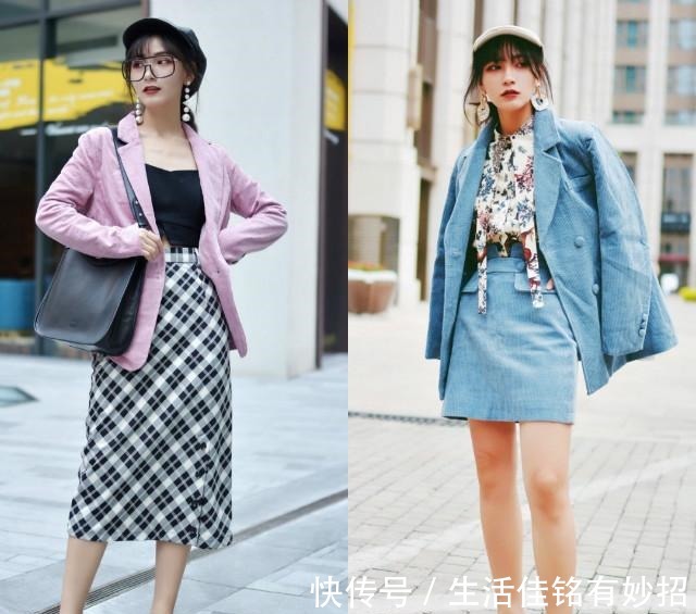搭配 什么才是入秋该有的样子西装+半身裙、衬衫+阔腿裤，美得很高级！