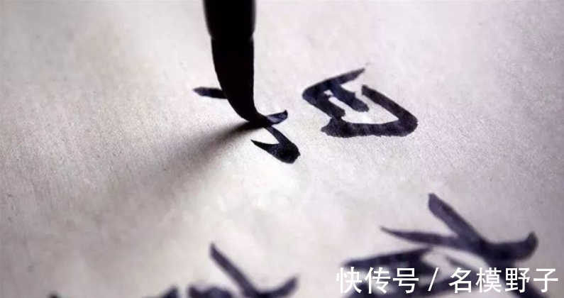 书法!头发当笔鼻孔写字,美协主任陈传席:撤销中书协,这事儿不能再等