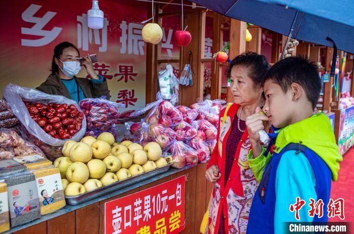 大卖场|陕西壶口景区：乡村振兴大卖场国庆假期助农惠农