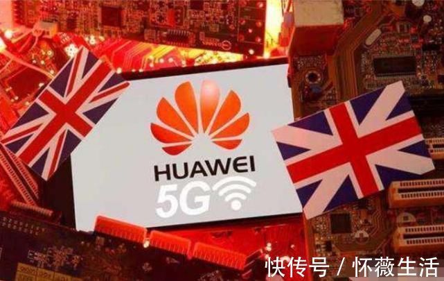美方|华为正式接受审查德国宣布结果,让美方彻底“打脸”