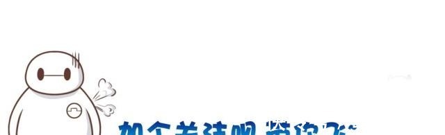 传奇|5本校园甜宠文,他,是被无数人仰望的校园传奇