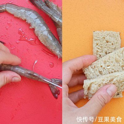 沙拉酱|#安佳马苏里拉芝士挑战赛#流心芝士鲜虾挞