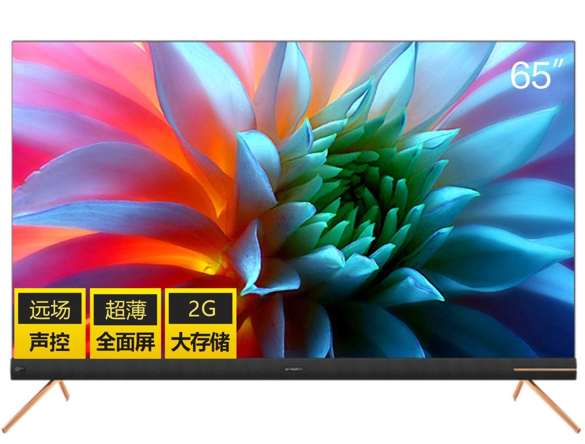 荣耀x1|3000价位，65英寸液晶电视怎么选？京东销量榜公布，好评率达99%