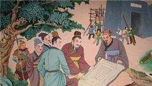 周公|自称为王的周公为何被誉为千古忠臣 历史究竟隐藏了多少秘密