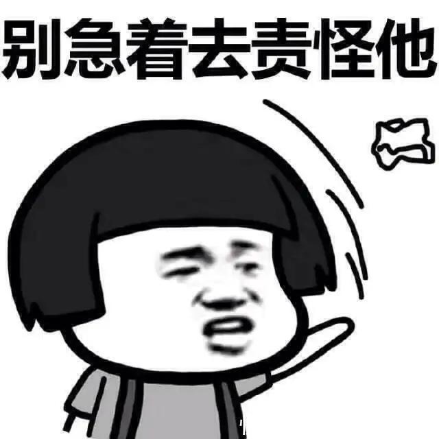 |让人噗嗤一笑的冷段子,不信你能忍住不笑,让你开心笑不停!