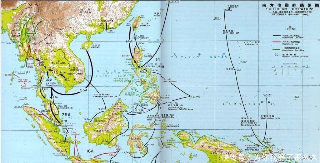 鼎盛时期|面积七百万平方公里,人口近5亿1942年日本鼎盛时期有多强