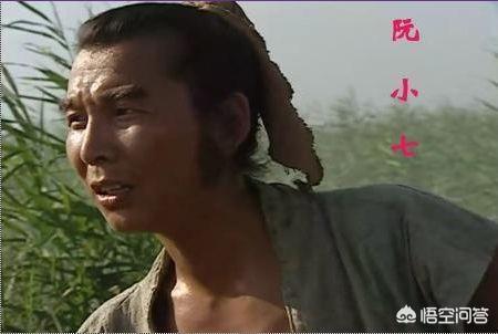 阮小七$宋江死后谁率领梁山一众起兵反宋,为啥水浒中未提