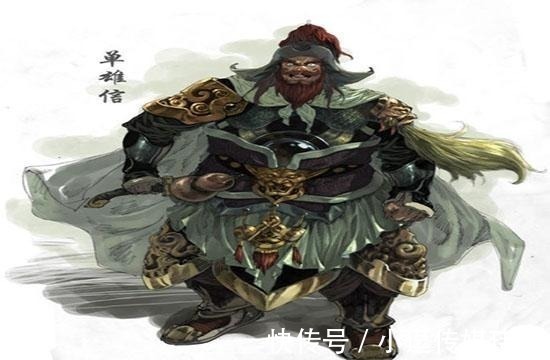 徐茂公#单雄信英雄一世,死前却只有一个半朋友,这是怎么回事?