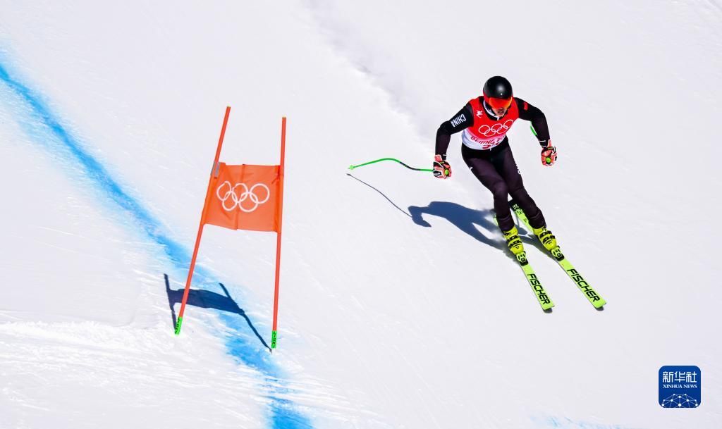 北京冬奥会|中国选手徐铭甫完成北京冬奥会男子滑降比赛