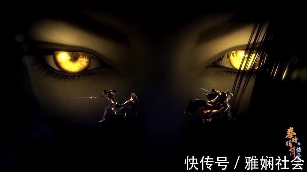 秦时明月|秦时明月:田言对韩信动了杀心,眼睛都变色了!潜蛟剑能排第几?